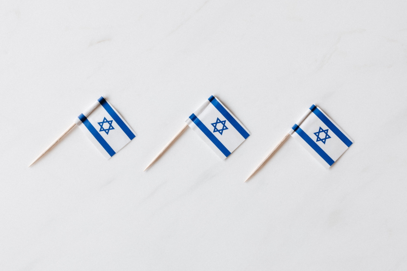 חגיגות עצמאות 2024 בתל אביב יפו